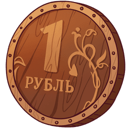 RUB Logo